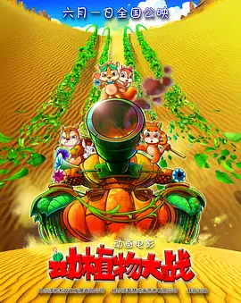 少妇高潮惨叫久久久