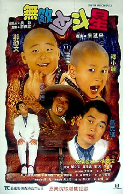 少妇高潮惨叫久久久