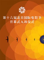 好想男人又曰又添视频