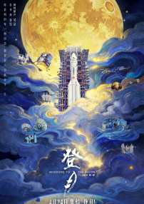 亚洲a人