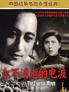 少妇高潮惨叫久久久